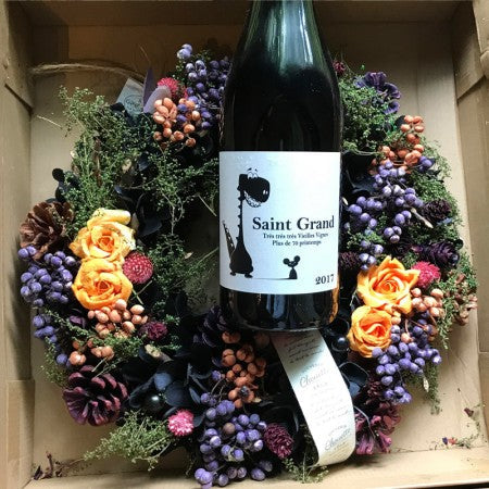 敬老の日ギフトセレクト ワイン・日本酒とお花や寄せ植え