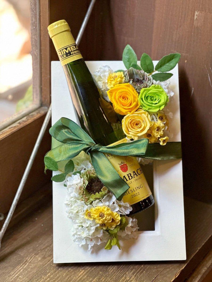 フランス白ワインとプリザーブドフラワーの額縁アレンジ (イエロー)