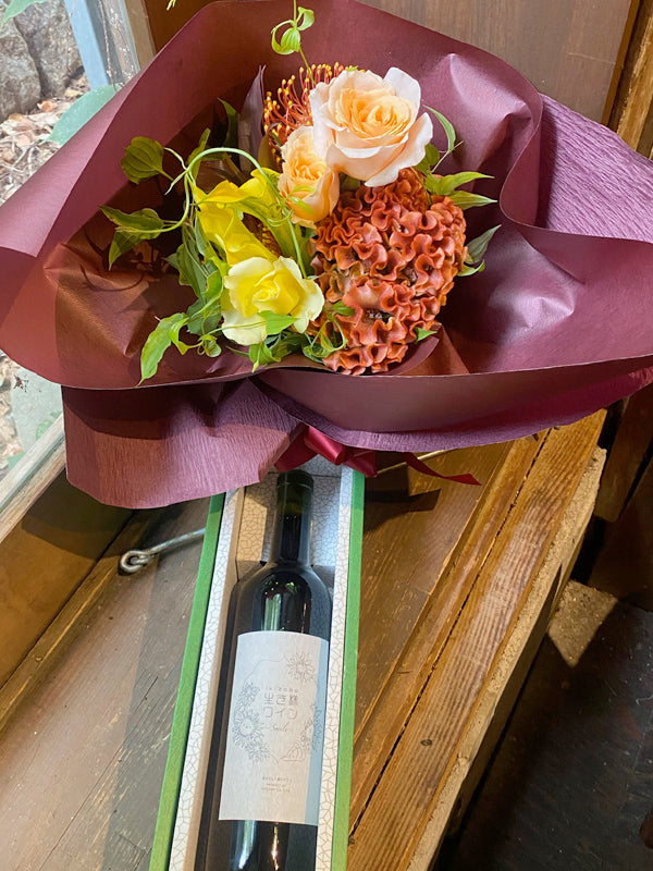 誕生日プレゼント 季節の花束と生き様ワイン(赤ワイン)のギフトセット